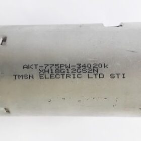 Zanon Benza Zeytin Hasat Makinası 34 V Dc Motor